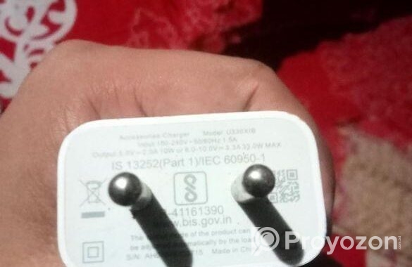Charger for sale