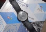 Watch for sell