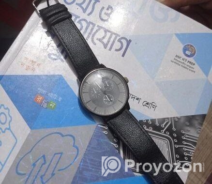 Watch for sell