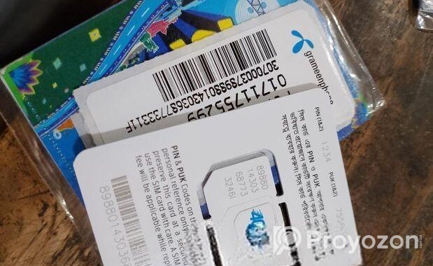 01711 পুরাতন সিরিজের নাম্বার বিক্রি