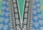 থ্রি পিস