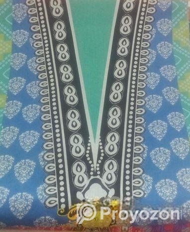 থ্রি পিস