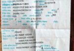 Bajaj Discover 135 গাড়ি ফ্রেশ 2008