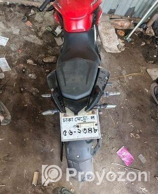 Bajaj Pulsar NS ABS 2025