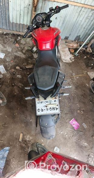 Bajaj Pulsar NS ABS 2025