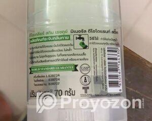 fitted-46_2025-10-30_10-19-41