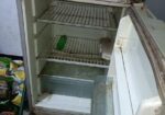 Singer fridge