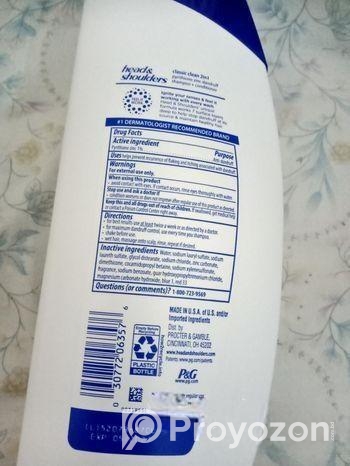 শ্যাম্পু। ৬১৩ এমএল। আমেরিকা থেকে আনা