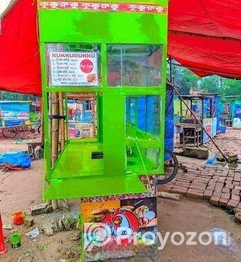ফুড কার্ড বিক্রি