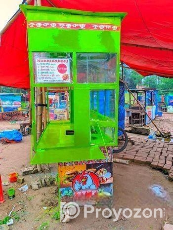 ফুড কার্ড বিক্রি