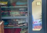 Showcase