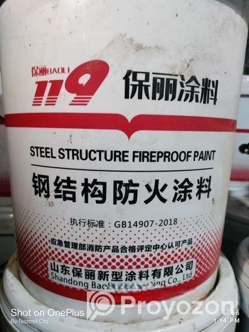 স্টিল স্ট্রাকচার ফায়ার প্রুফ পেইন্ট