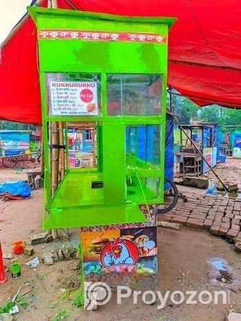 ফুড কার্ড বিক্রি