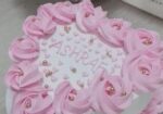 Home Made Cake