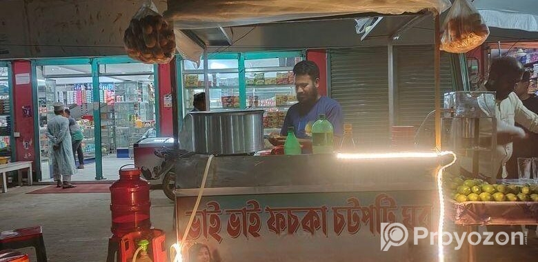 Food Cart Van For Sell