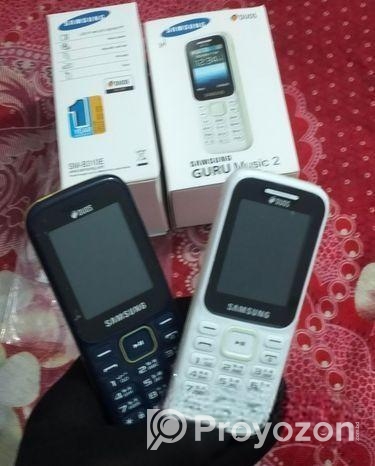 Samsung Guru Music 2 অফার (New)