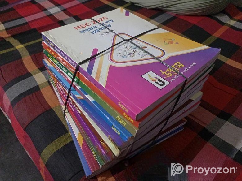 UDVASH HSC 2025 QUESTION BANK!