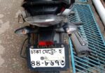 Bajaj Discover 125 . 2019