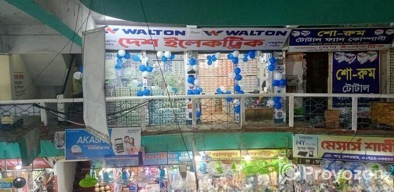 shop For Sale