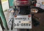 Bajaj Discover 100 2026
