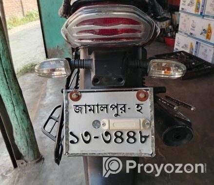 Bajaj Discover 100 2026