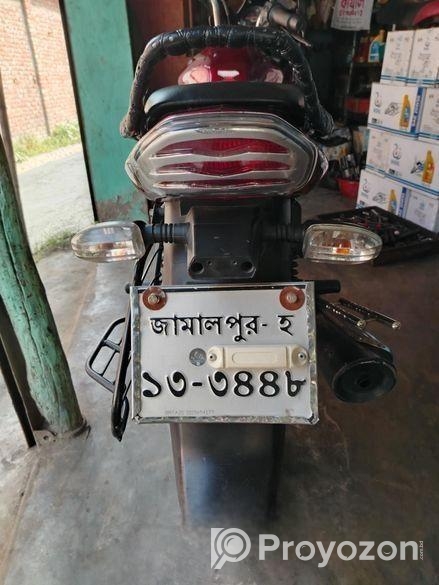 Bajaj Discover 100 2026