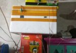 ইনকিউবেটর