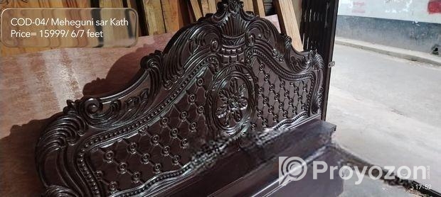 New Bed//মেহেগুনি/সারকাঠ