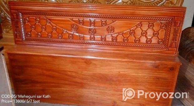 New Bed//মেহেগুনি/সারকাঠ