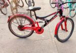 Apache Cycle