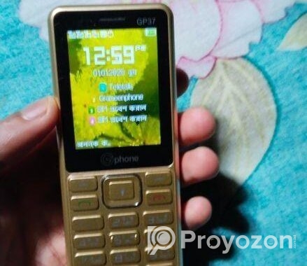Baton Phone (Used)