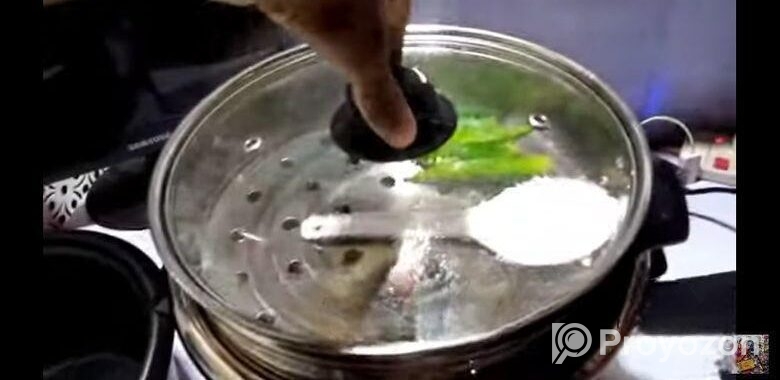 Vision Rice Cooker 1.8 L