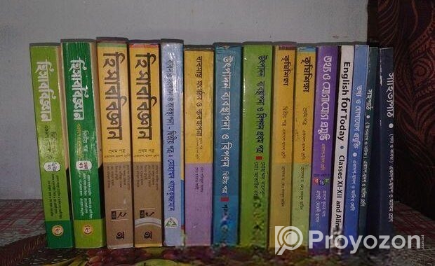 কমার্স/ ব্যবসায়ী বিভাগের সকল বই (একাদশ এবং দ্বাদশ শ্রেণী জন্য)