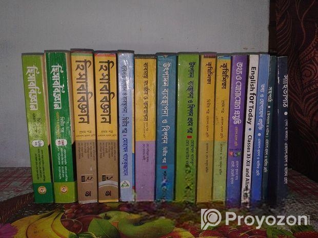 কমার্স/ ব্যবসায়ী বিভাগের সকল বই (একাদশ এবং দ্বাদশ শ্রেণী জন্য)