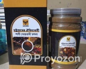 fitted-57_2025-10-29_10-49-55