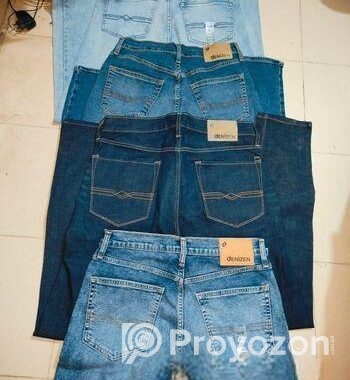 Export Pant Emergency Sell