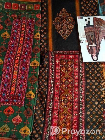 কারচুপির কটন থ্রিপিছ