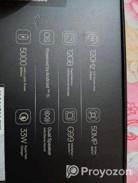 Walton 6+6/128 (Used)