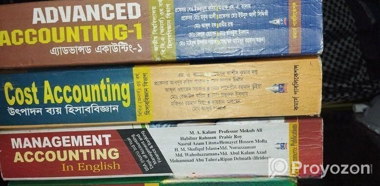 অনার্স তৃতীয় হিসাব বিজ্ঞান বিভাগের ৪টি ম্যাথ বই