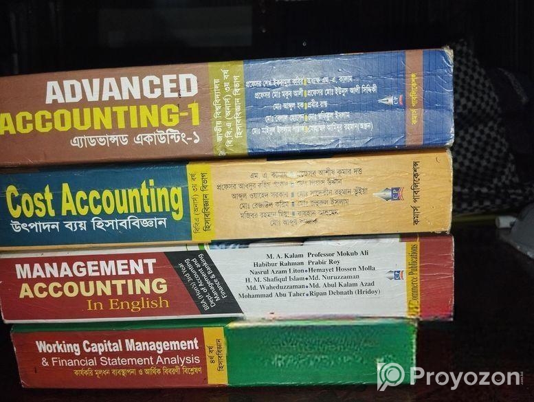 অনার্স তৃতীয় হিসাব বিজ্ঞান বিভাগের ৪টি ম্যাথ বই