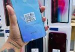 Vivo Y11 ধামাকা অফার (New)