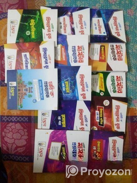 Hsc Admission Du A Unit Er Jonno Udvash 1set বই