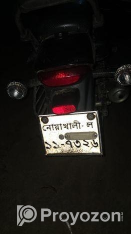 Bajaj Avenger 160 . 2023