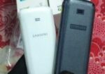 Samsung Guru Music 2 অফার (New)