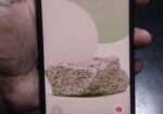 Samsung Galaxy M33 (Used)