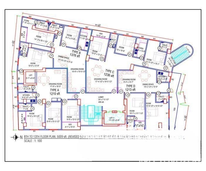 আকর্ষনীয় মূল্যে ফ্ল্যাট বিক্রয় করা হবে।
