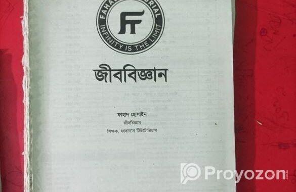 Ssc Fahad’s Tutorial Book