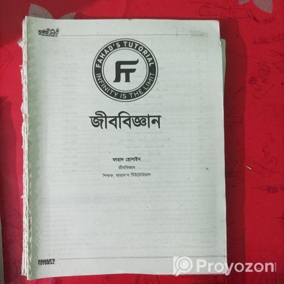 Ssc Fahad’s Tutorial Book