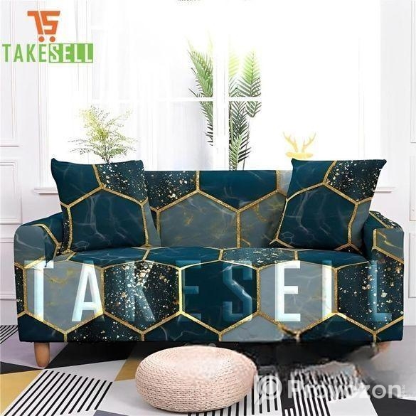 2+2+1 China Print Sofa Cover