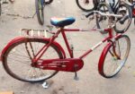 Captain bicycle